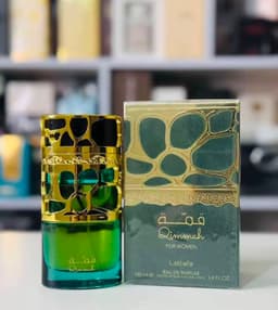 Lataffa Qimmah perfume